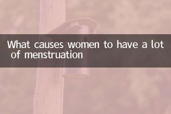 Ce qui fait que les femmes ont beaucoup de menstruations