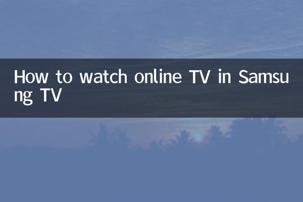 So sehen Sie Online -Fernseher in Samsung TV