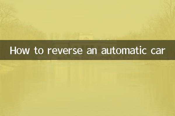 Come fare la retromarcia con un'auto automatica