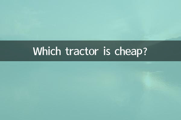 Qual trator é barato?