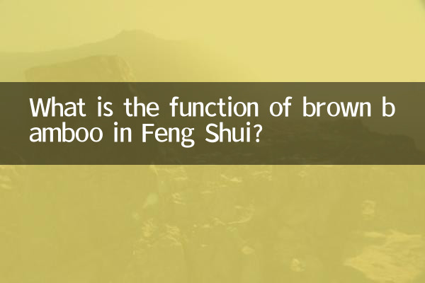 Qual é a função do bambu marrom no Feng Shui?