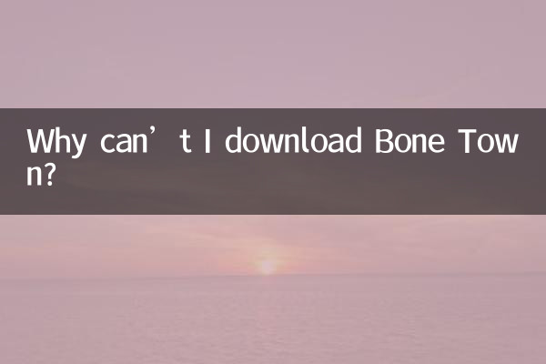 Por que não consigo baixar Bone Town?