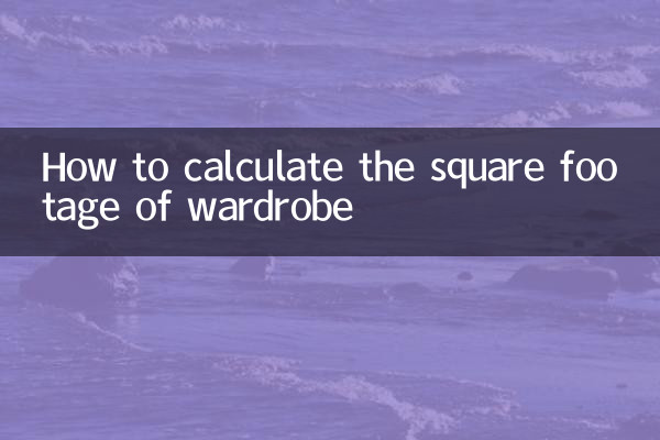 Comment calculer la superficie d'une armoire