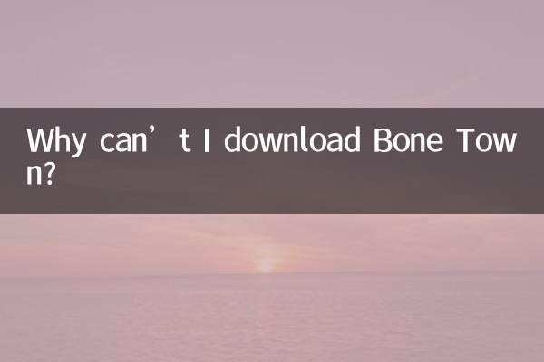 Por que não consigo baixar Bone Town?