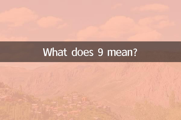 Que signifie 9 ?