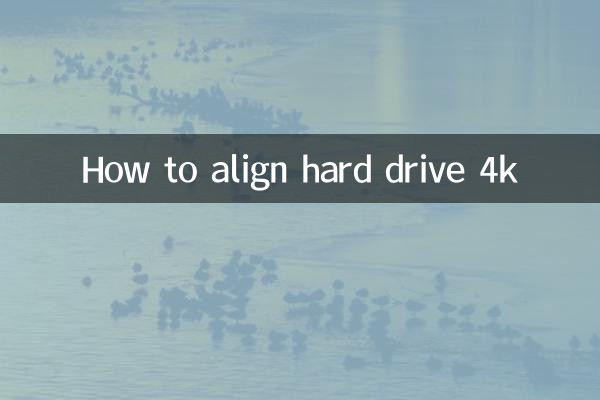 Comment aligner le disque dur 4k