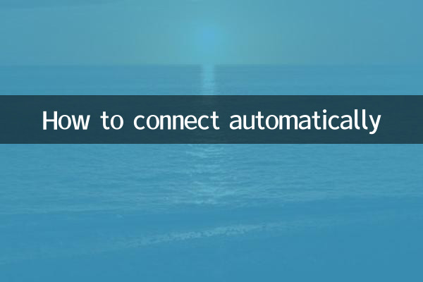 Comment se connecter automatiquement