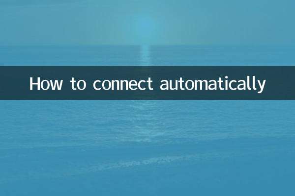 Comment se connecter automatiquement