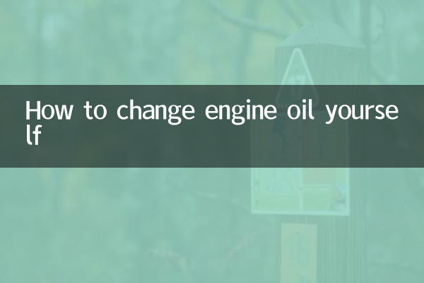 Come cambiare da solo l'olio motore