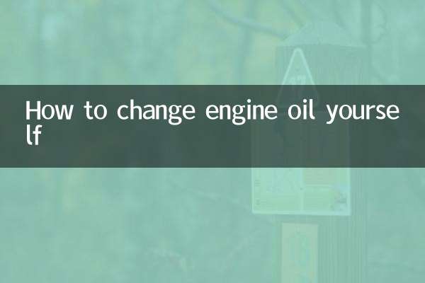 Come cambiare da solo l'olio motore
