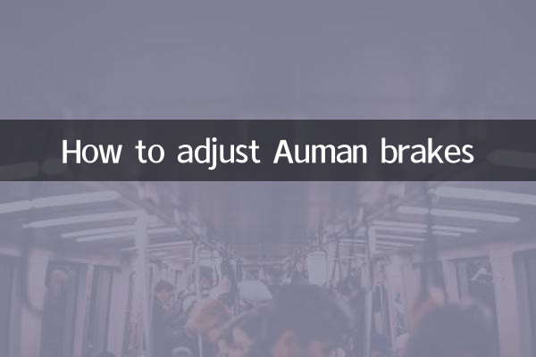 How to adjust Auman brakes