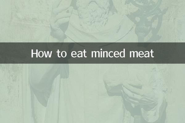 طرز خوردن گوشت چرخ کرده