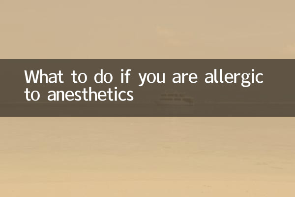 Was tun bei einer Anästhetika-Allergie?