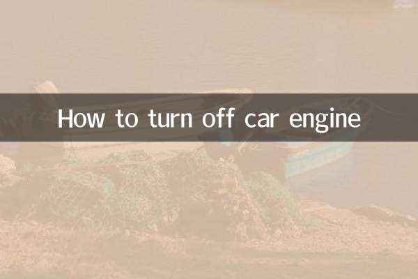 Come spegnere il motore dell'auto