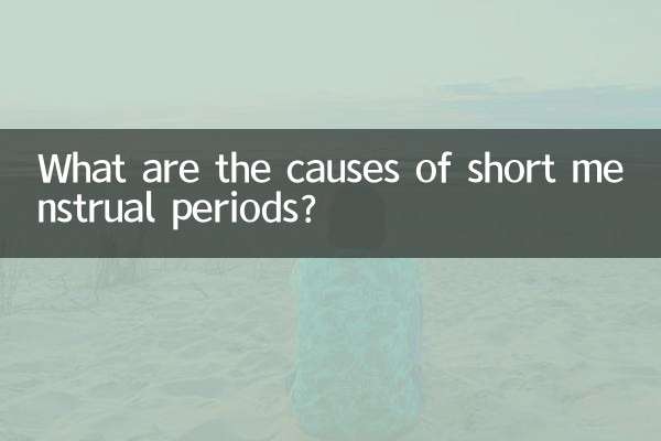 Quali sono le cause dei periodi mestruali brevi?