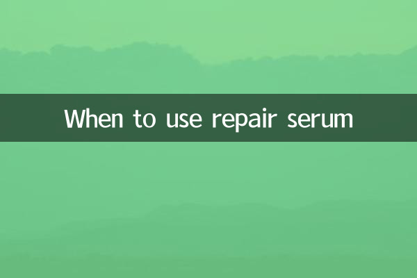 Cuándo usar el suero reparador