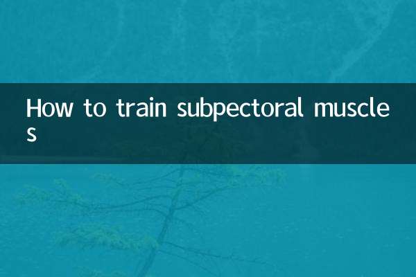 Como treinar músculos subpeitorais