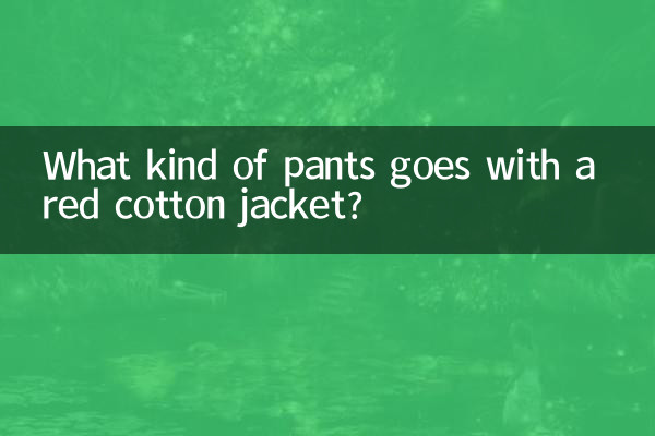 ¿Qué tipo de pantalón combina con una chaqueta de algodón roja?