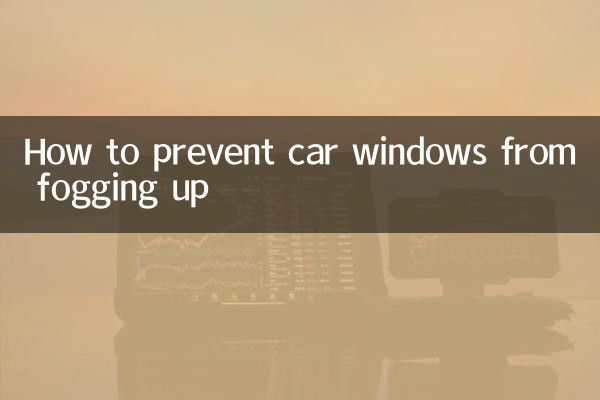 Cómo evitar que se empañen los cristales del coche