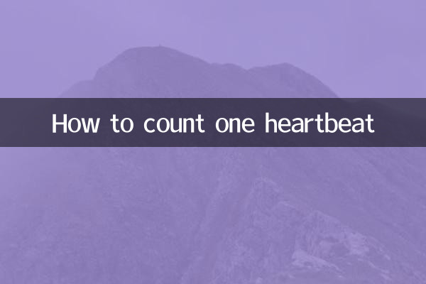 So zählen Sie einen Herzschlag