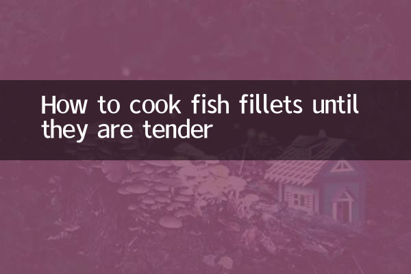 نحوه پخت فیله ماهی تا زمانی که نرم شود