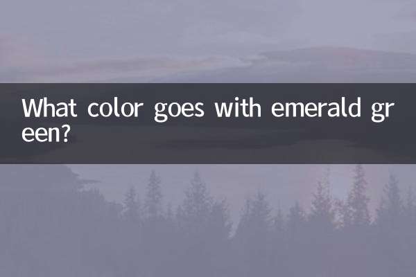 Quelle couleur va avec le vert émeraude ?