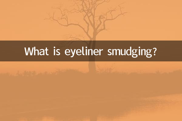 What is eyeliner smudging?