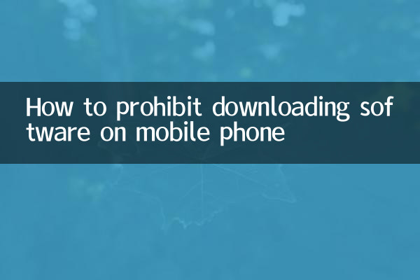 Come vietare il download di software sul cellulare