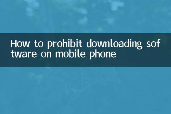 Come vietare il download di software sul cellulare