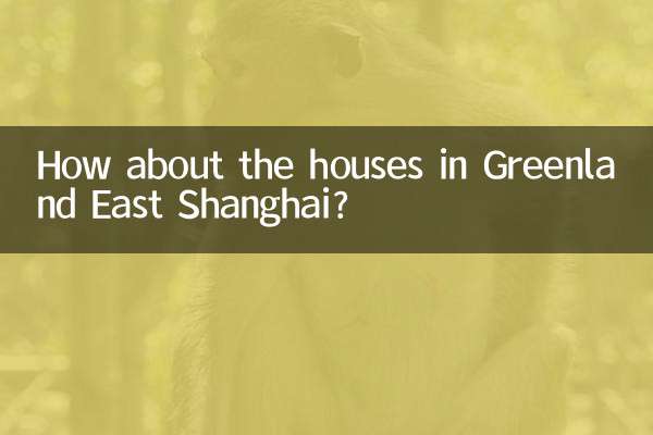 Greenland East Shanghai의 주택은 어떻습니까?