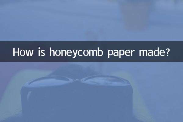 How is honeycomb paper made?