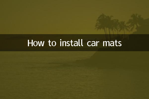 How to install car mats