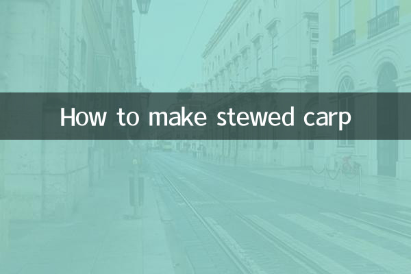 طرز تهیه ماهی کپور خورشتی