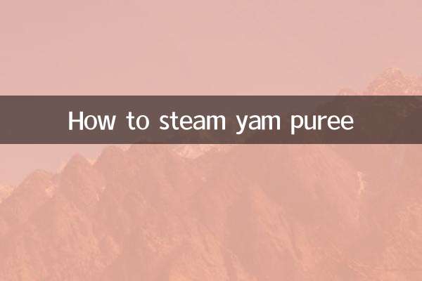 نحوه بخارپز کردن پوره یام