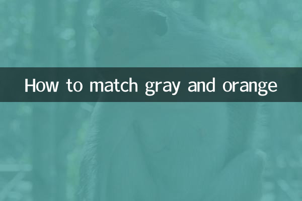 Comment assortir le gris et l'orange