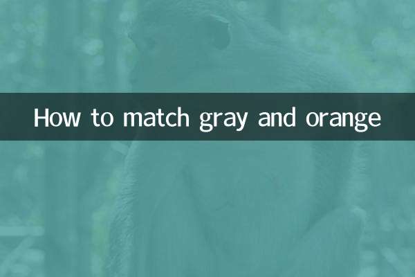 Comment assortir le gris et l'orange