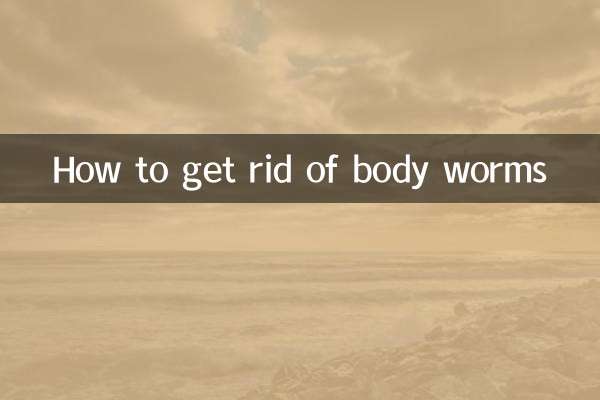 কিভাবে শরীরের কৃমি থেকে মুক্তি পাবেন