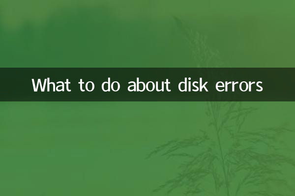 Was tun bei Festplattenfehlern?