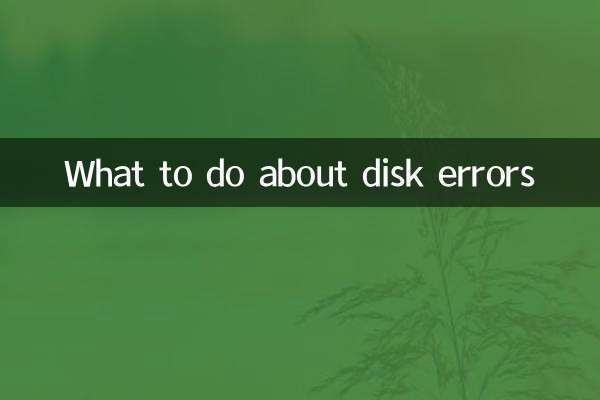 Was tun bei Festplattenfehlern?