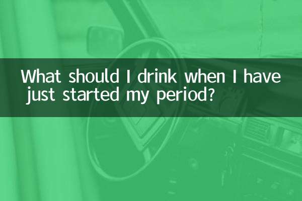 وقتی تازه پریود شدم چه بنوشم؟