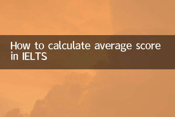 Comment calculer le score moyen à l'IELTS
