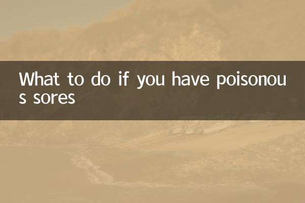 Que faire si vous avez des plaies venimeuses