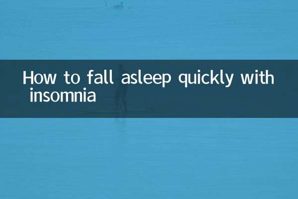 كيف تغفو بسرعة مع الأرق