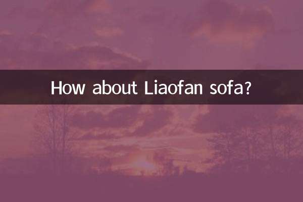 Et le canapé Liaofan ?