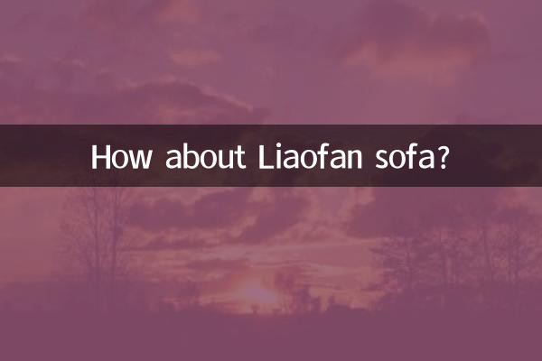 Et le canapé Liaofan ?