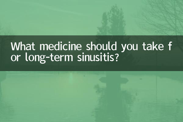 ما الدواء الذي يجب أن تتناوله لعلاج التهاب الجيوب الأنفية على المدى الطويل؟