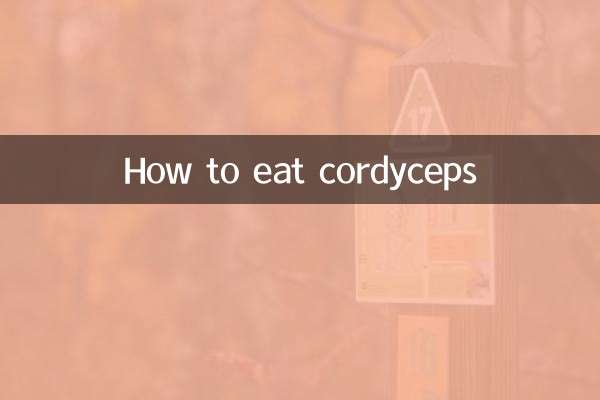 طرز خوردن کوردیسپس