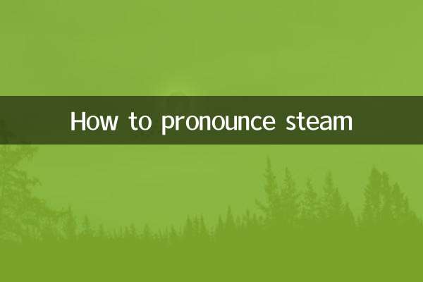 Come pronunciare vapore