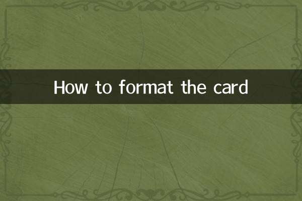 Comment formater la carte