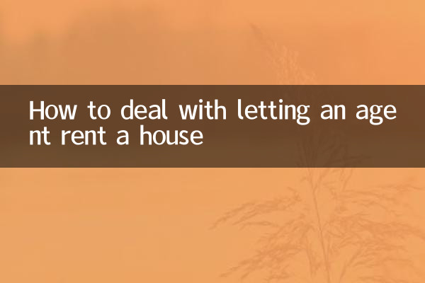 Cómo lidiar con dejar que un agente alquile una casa